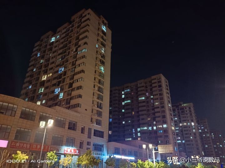 iqooz1为什么不显示天玑1000,iqooz1天玑1000相当于骁龙几