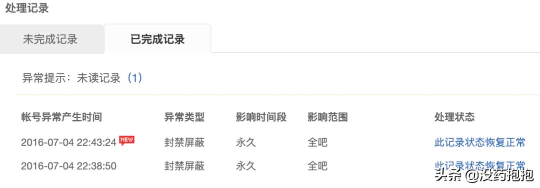 如何利用网络营销进行推广销售,网络销售最新营销方案