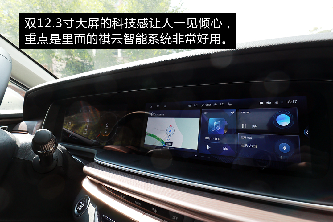 传祺ga6底盘悬架解析,16款传祺ga6底盘结构