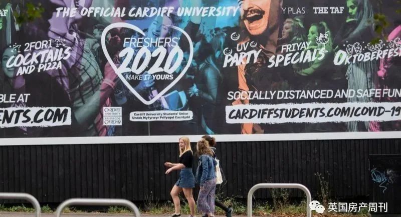 全英大学生将排查检测.威尔士取消Alevel/GCSE考试.