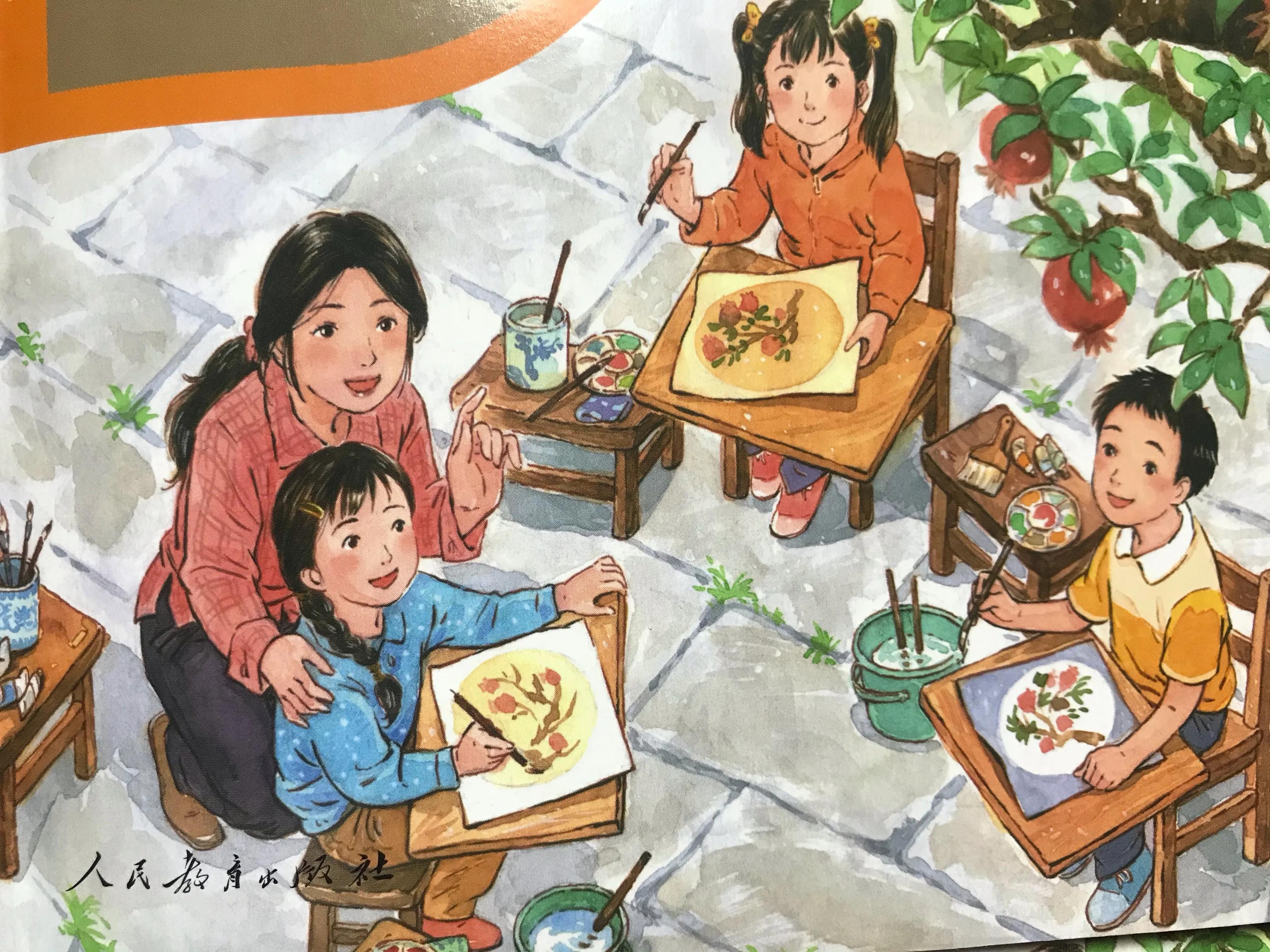 语文手写笔记加讲解,语文课程标准重点手写笔记