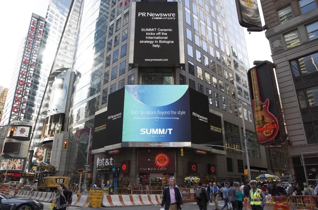 萨米特瓷砖一等品好吗,萨米特瓷砖性价比高吗