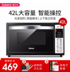 淘宝主图直通车点击率多高比较好,淘宝点击率超过100%是多少