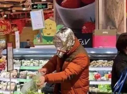 笑喷了!网友开发出的“硬核”防疫装备你遇到过几种?