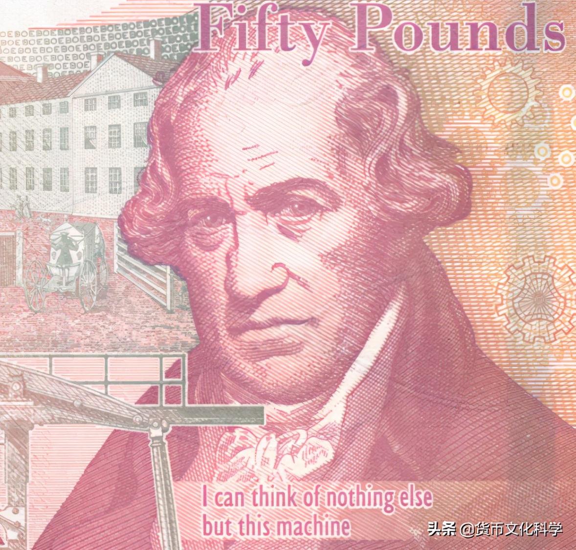 永恒的经典：这些钞票上的科学家名字都成为了物理学的单位