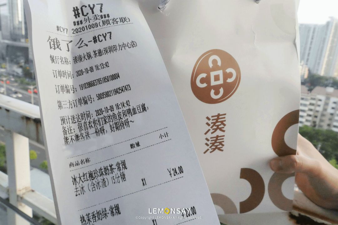 星巴克门店喝不到的隐藏款,星巴克饮品最新消息
