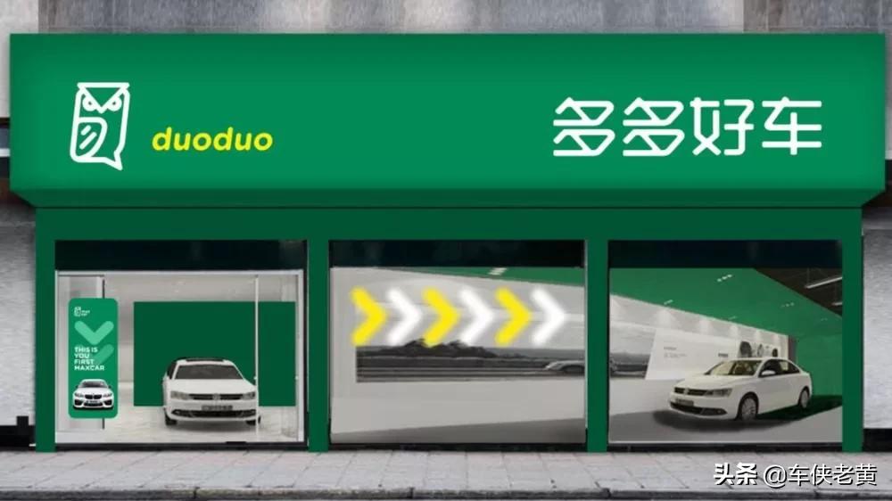 以租代购倒闭的原因,以租代购公司倒闭了