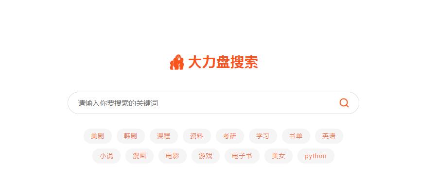 虚拟资源项目之创业赚钱攻略,如何利用虚拟资源无成本赚钱