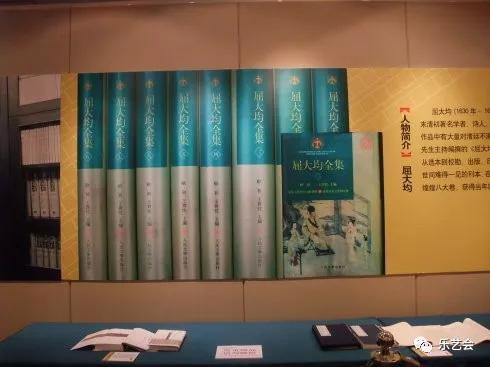 潘连贵：乾隆《双清堂诗》孤本