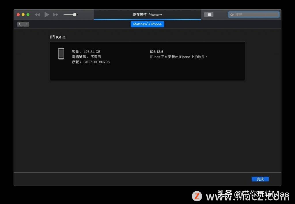 itunes如何备份ipad,itunes怎么备份还原手机
