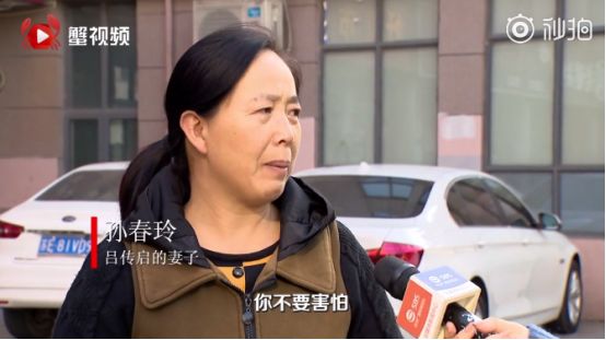 昆山杨振东，你弯腰背起乘客一路小跑的样子真帅