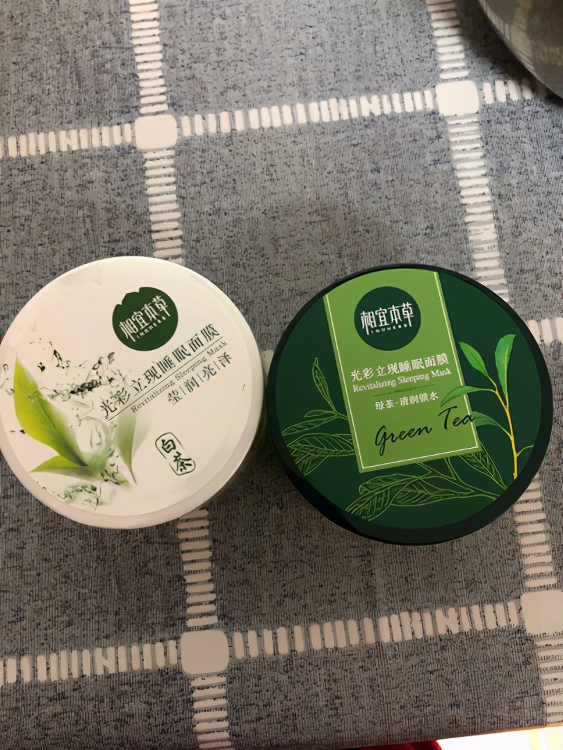 膜法世家泥浆面膜怎么使用,膜法世家樱桃睡眠泥浆面膜