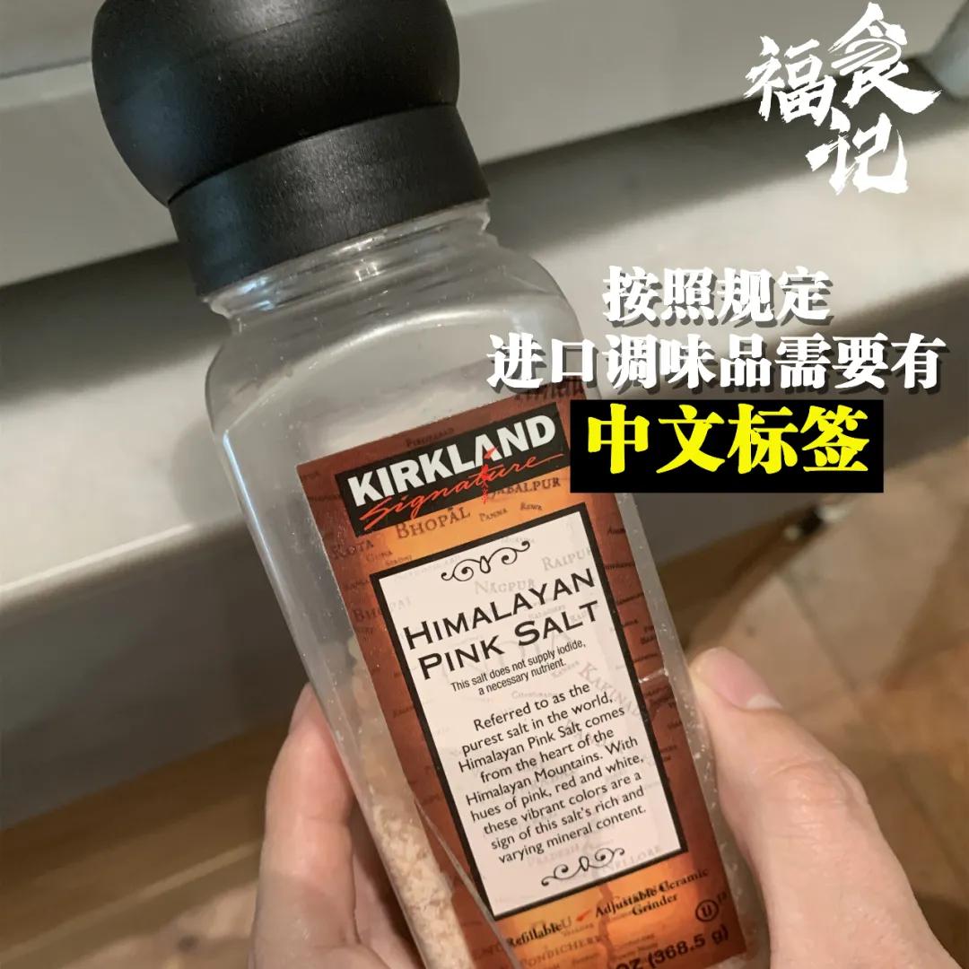 你看到的网红vs现实的网红 (你眼中的网红和真实的网红)