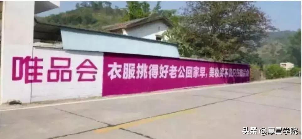 百度、支付宝、腾讯、京东等巨头,不为人知的一面