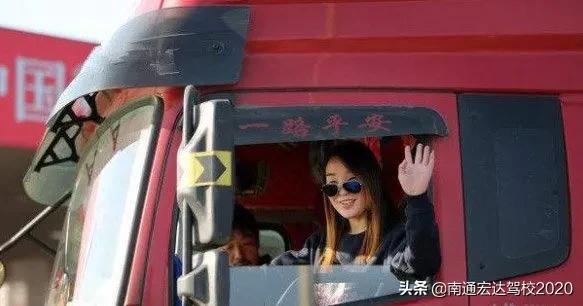 b2驾照现在吃香吗,b2驾照今后吃香吗