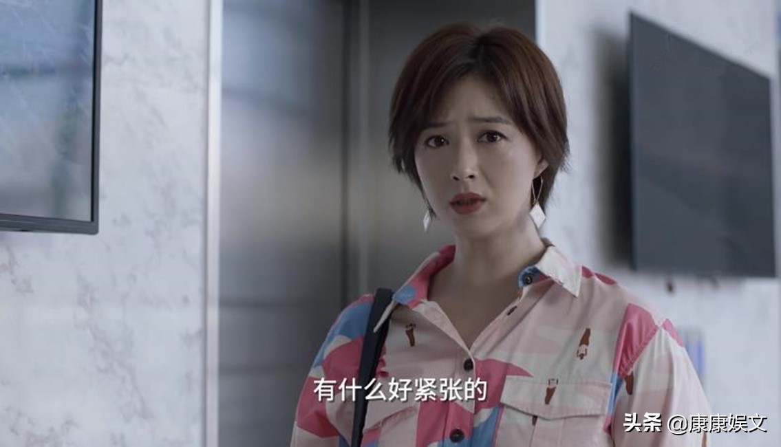 小舍得田雨岚变好,小舍得田雨岚讲述自己的悲惨经历