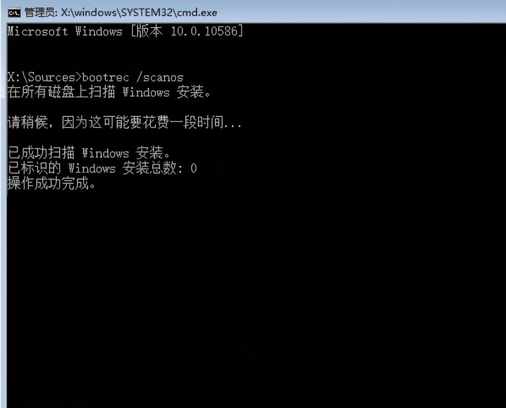 急!进不了系统,只能重装吗?