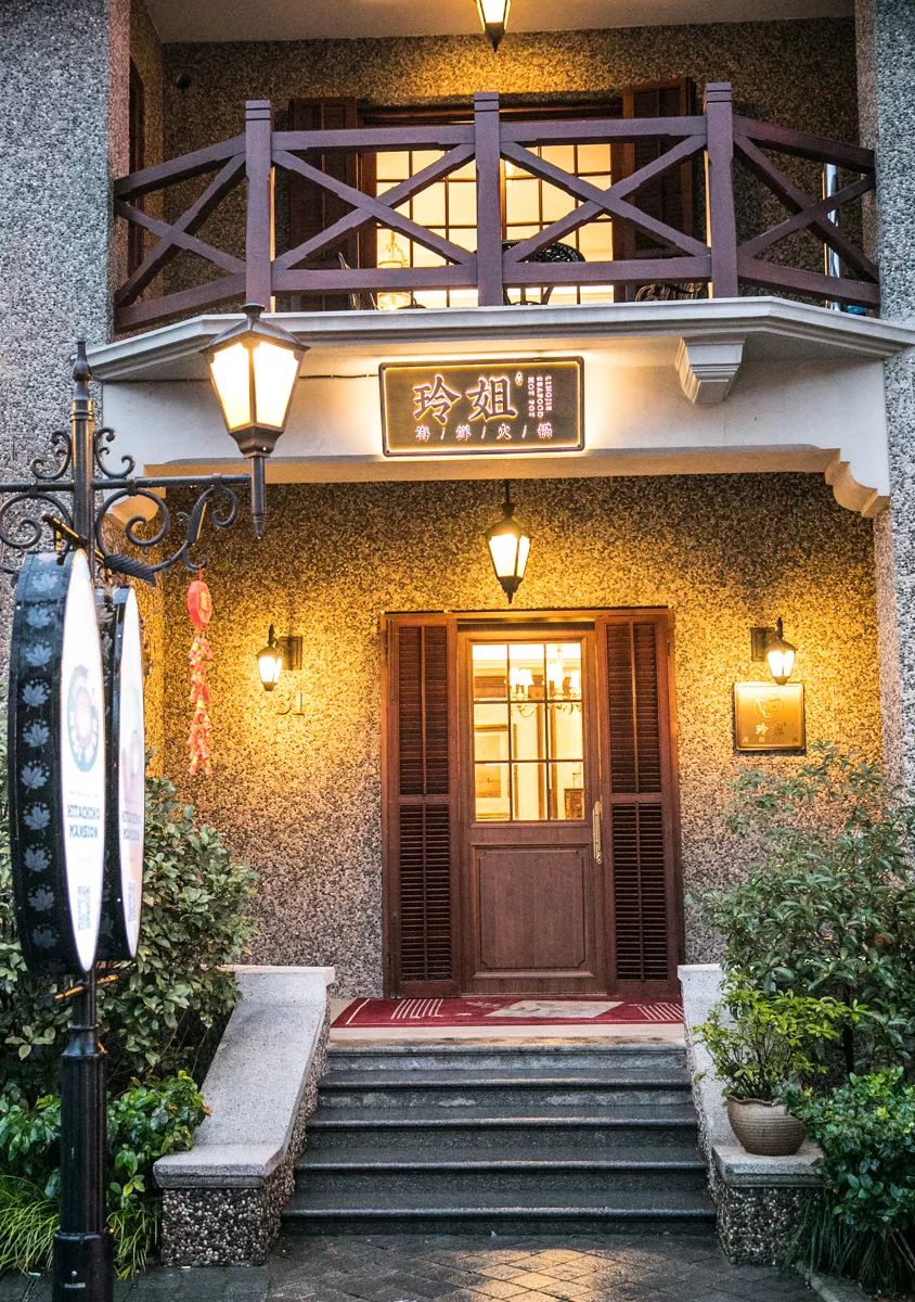 上海最贵火锅有哪几家,上海好吃火锅店排名第一