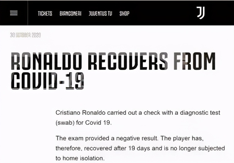 C罗回来了！隔离19天后，总裁终于康复