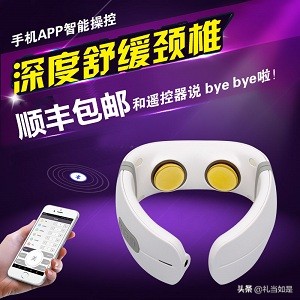 送老人什么经济实惠的礼物礼盒,过年送老人高档礼物推荐