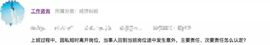 学生癫痫免责协议怎么办,癫痫幼儿入园免责协议书怎么写