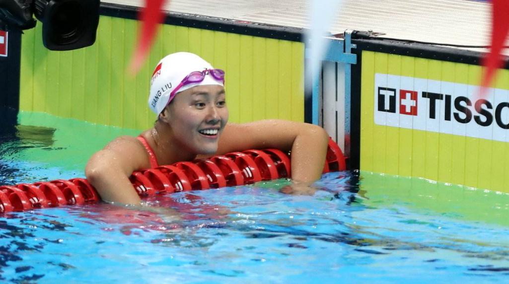 刘湘夺冠完整版,刘湘夺冠