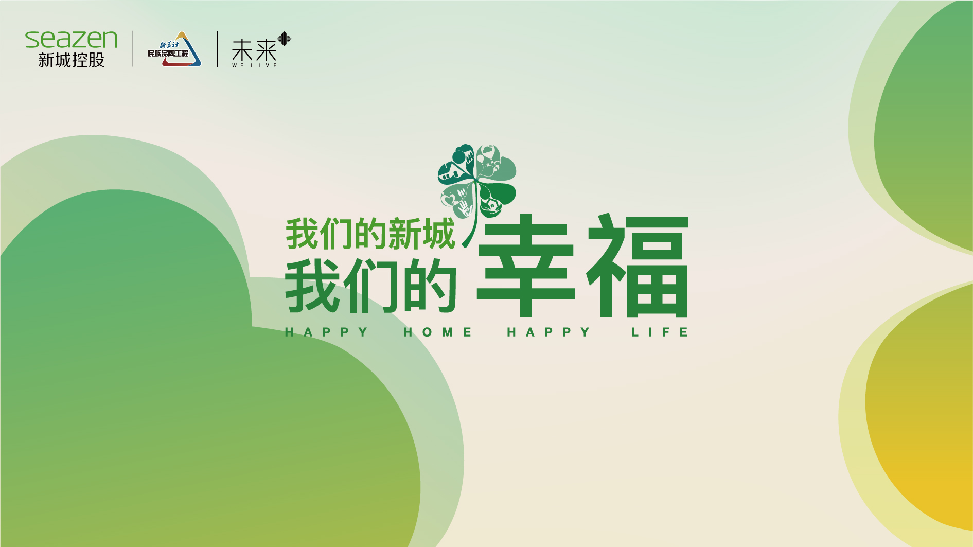 地中海风情园林,纯正美式园林图片