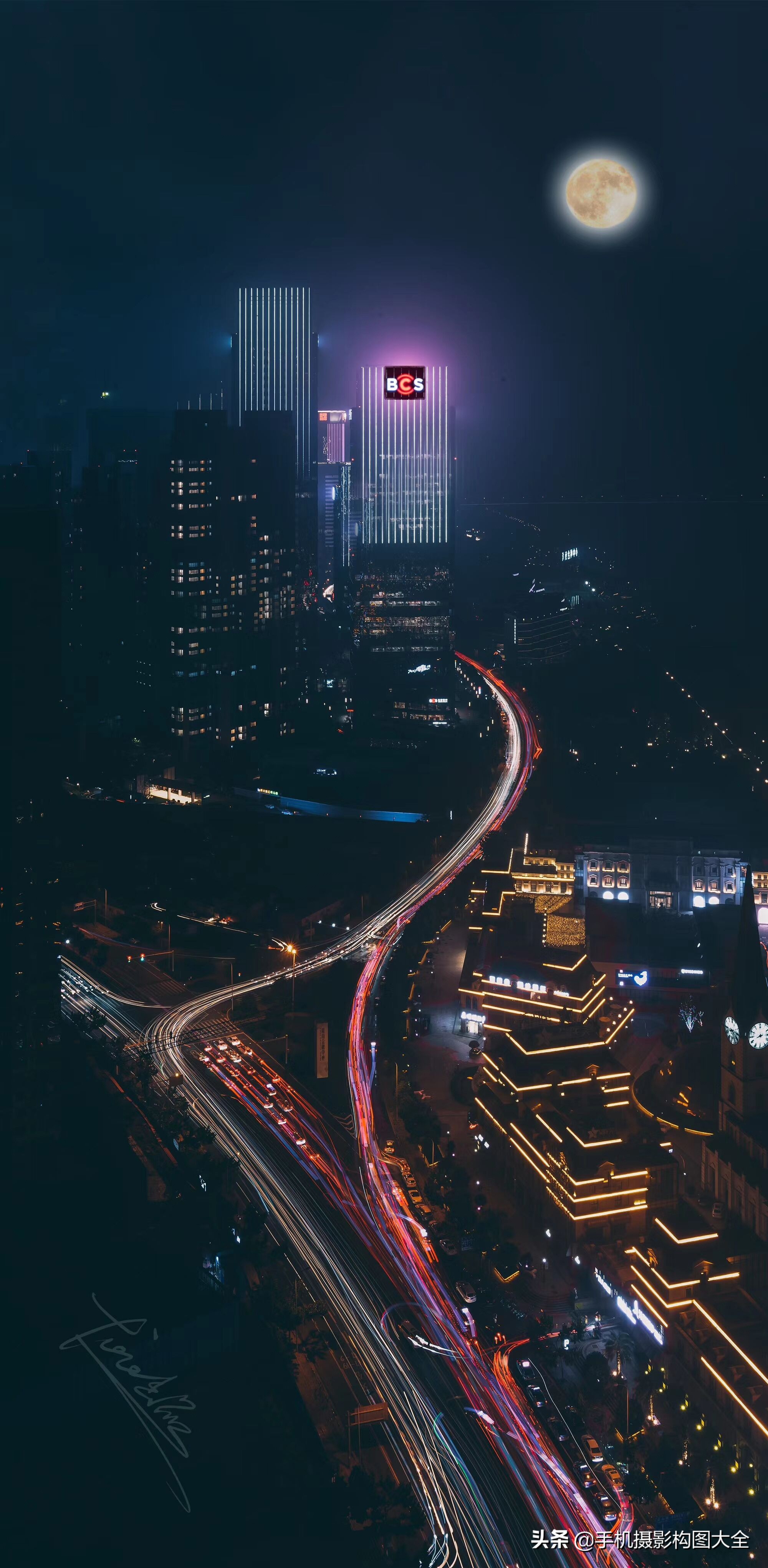 拍照车流流光技巧,手机摄影技巧拍倒影