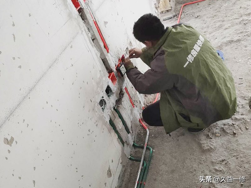 自己家没电但别人家有电，家里没电了但是没跳闸，该怎么办