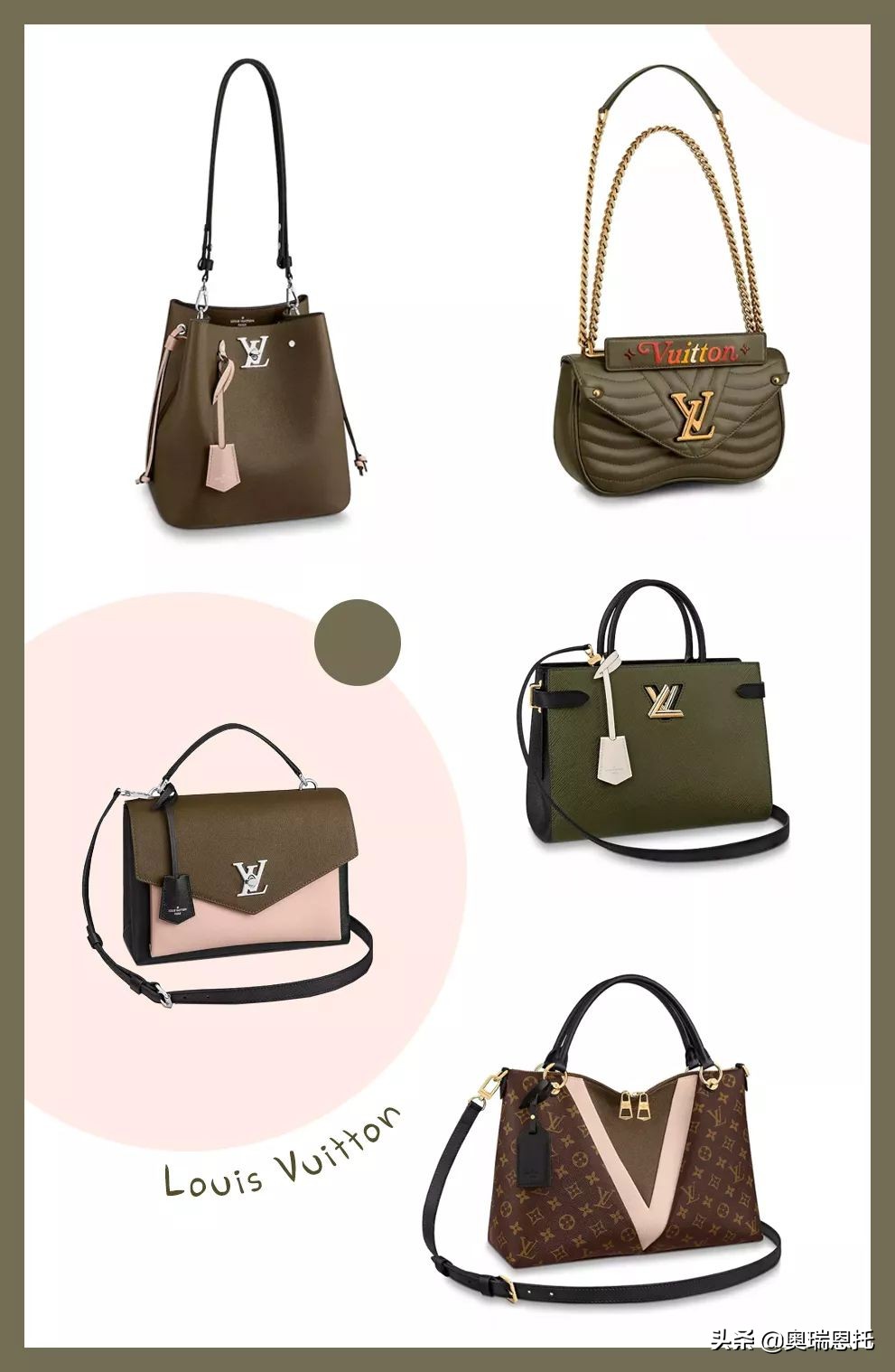 lv上新款,lv质量真的比便宜的包好吗