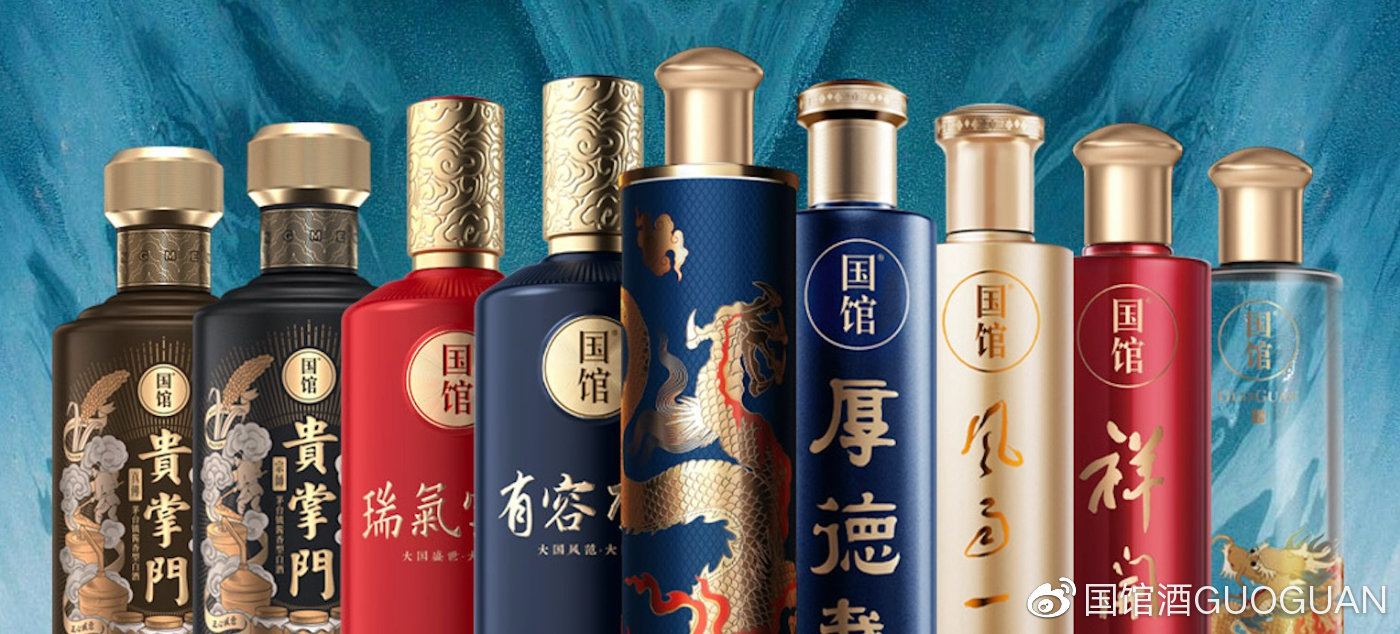 国馆酒：举杯文化，赏味中国