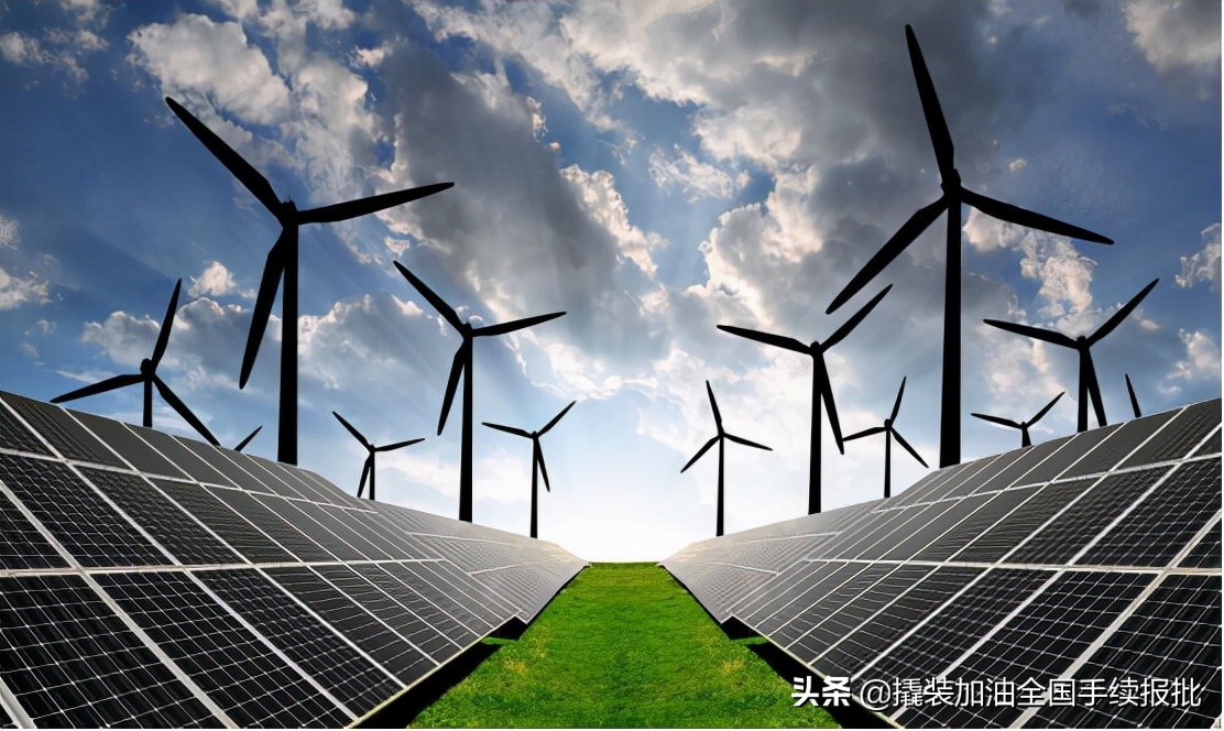 投资光伏发电赚钱吗,家庭光伏发电投资划算吗