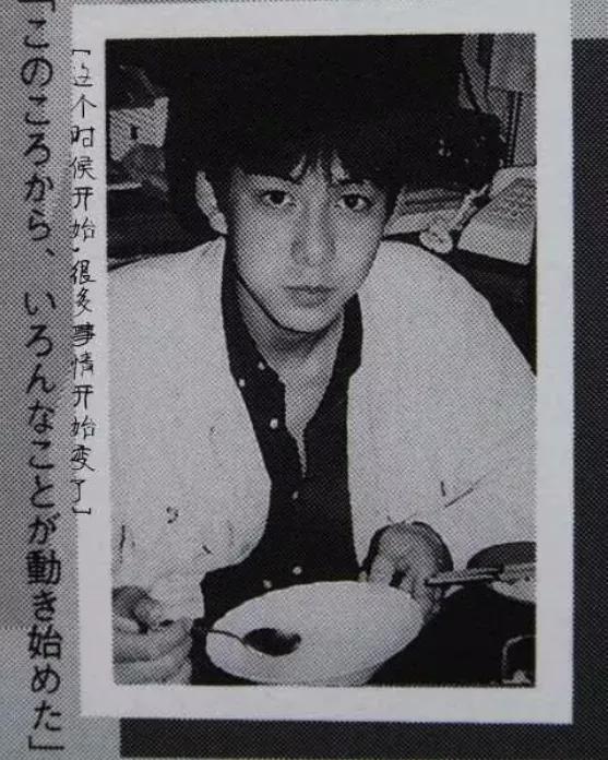 世纪末美少年颜值巅峰,世纪末美少年的颜值