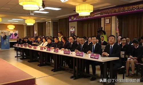 人民日报对权健的评价,权健官方回应