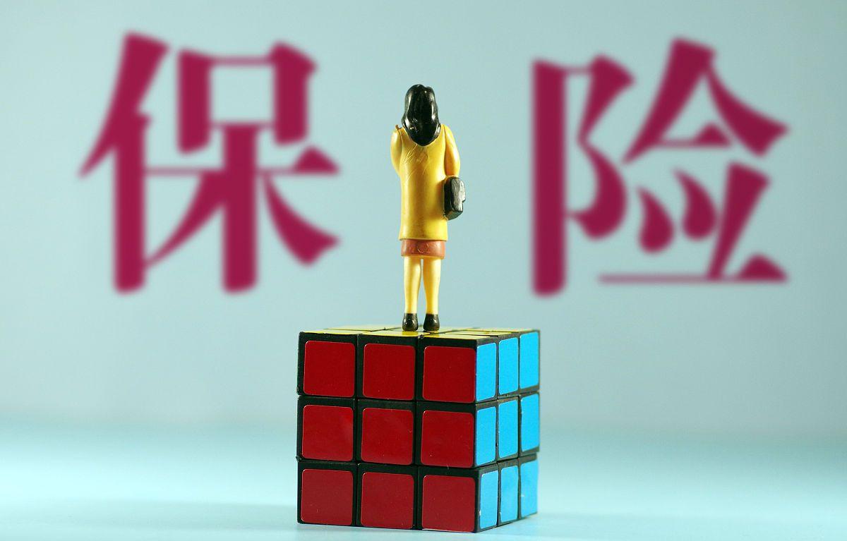 在保险公司卖保险的惨痛经历,保险车险业务员真心话