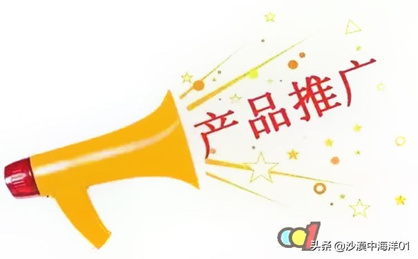 淘宝新店没有流量和访客怎么操作,淘宝店没流量没销量怎么办