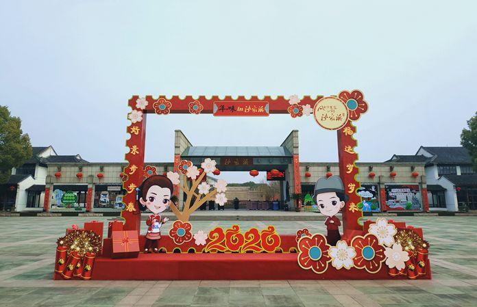 春节不打烊！常熟景区（场馆）、商圈假期开放时间安排表，请查收