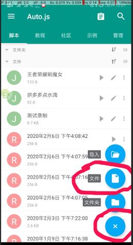 安卓手机王者荣耀操作设置最佳,安卓王者荣耀怎么刷贵族积分