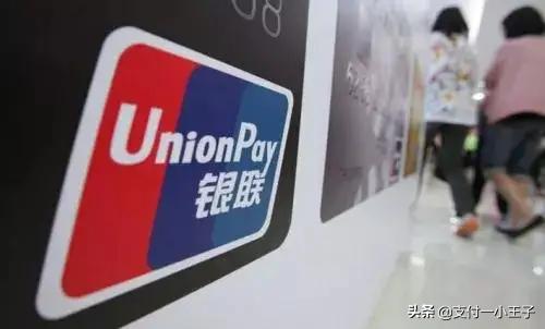 在银行办理pos机有什么弊端嘛,银行是否可以办理pos机