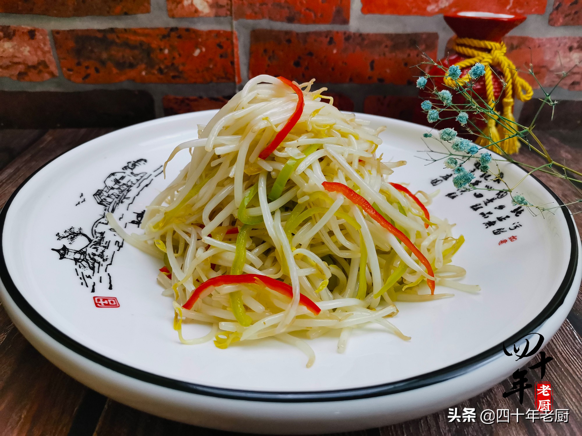 新铁锅可别拿来就用，多加“1物”开新锅，炒菜香用起来还不粘