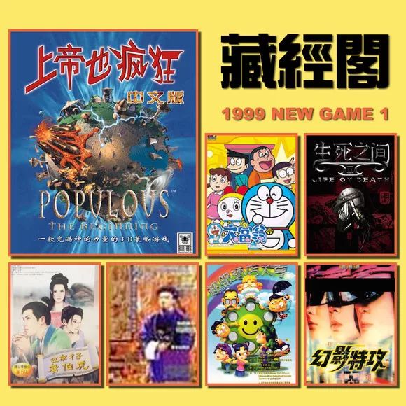 盗版游戏防盗版机制,如何预防盗版游戏