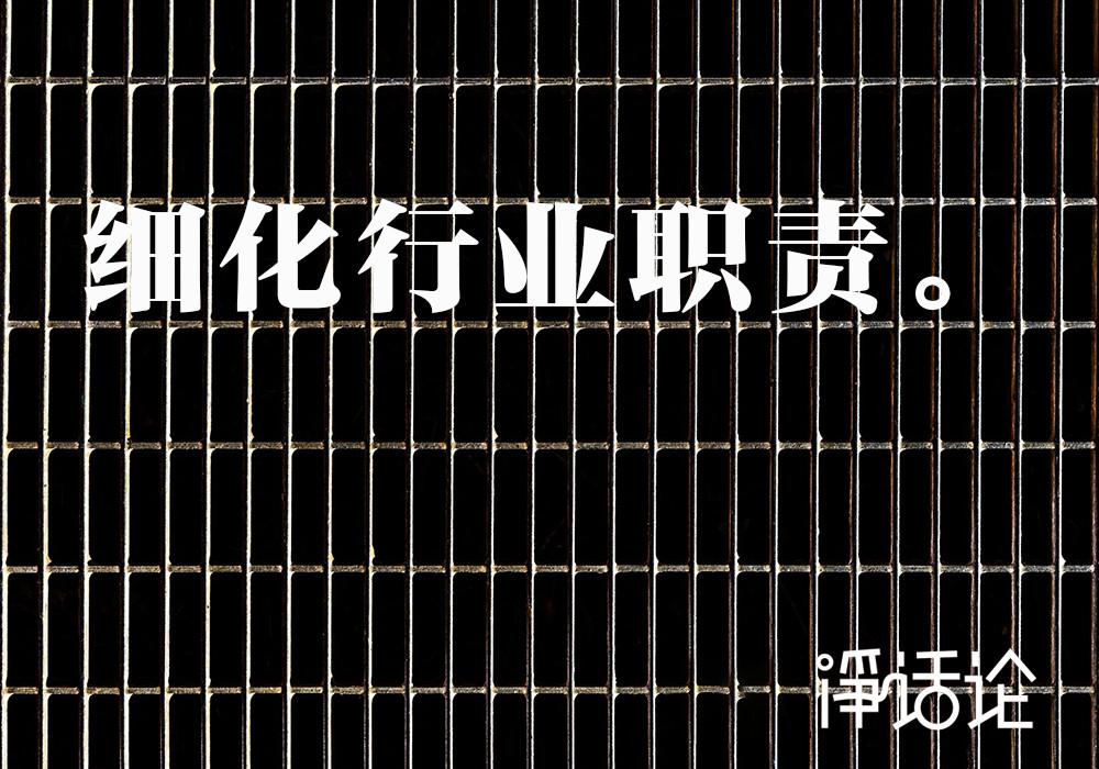 前路难走吗,地产营销人员前景