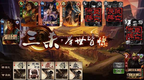 两个玩游戏的窍门让你把游戏当副业一天就收入过百月收入就能过万