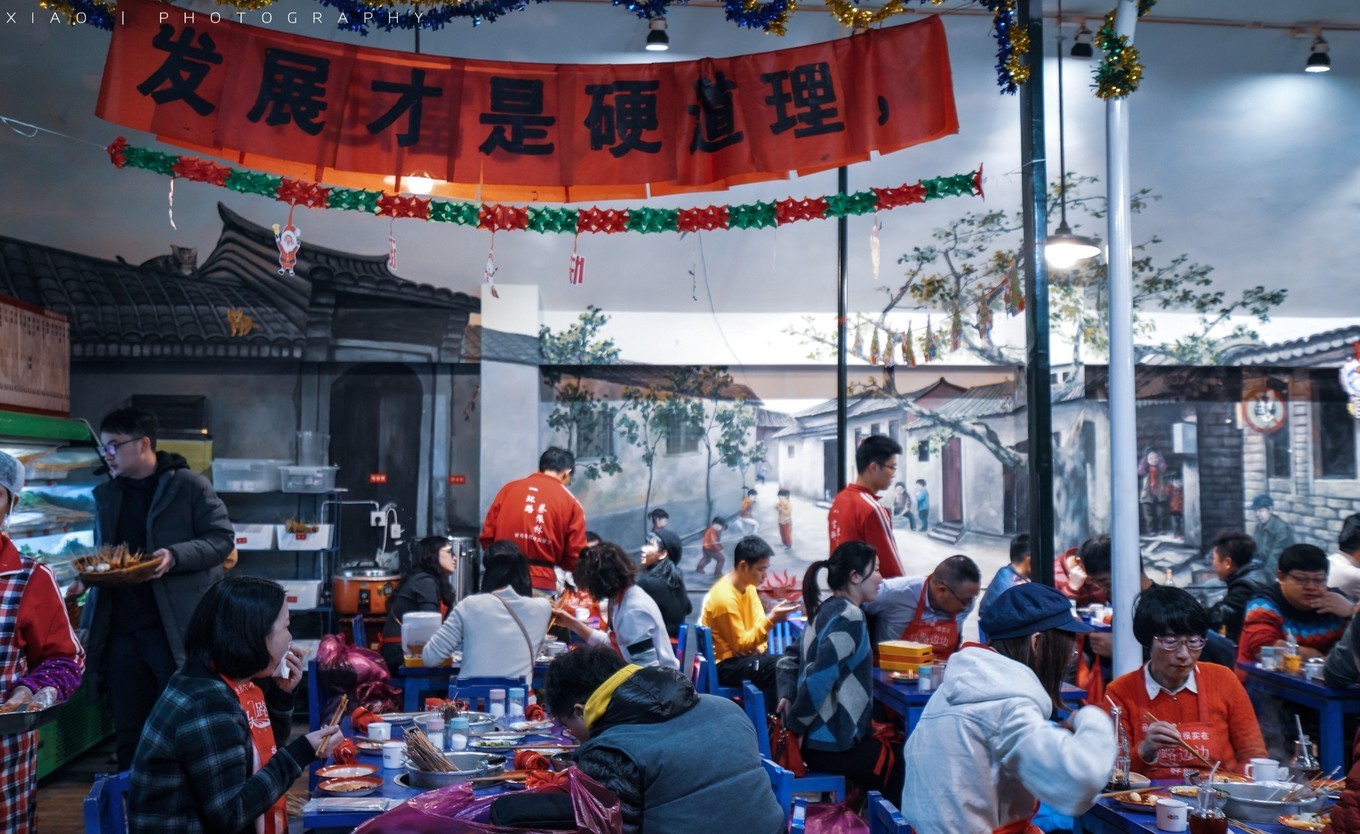 鎴愰兘涓夊ぉ涓ゆ櫄鍚冨枬鏀荤暐,鎴愰兘涓夊ぉ涓ゆ櫄鏋侀檺鍚冨枬