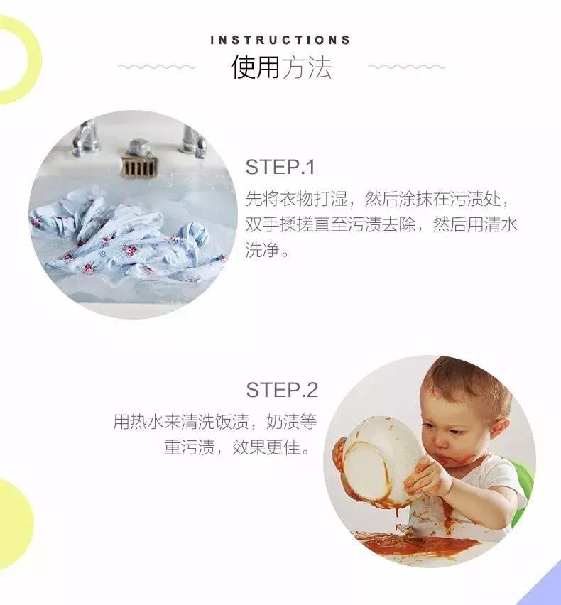 保宁皂为什么有的便宜,为什么保宁醋好吃