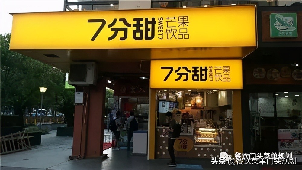 餐饮最吸引人的门头,能获客的餐饮门头具备哪些特点