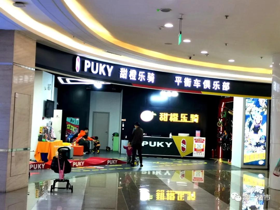 实探新政务中心,实探政务纯新盘