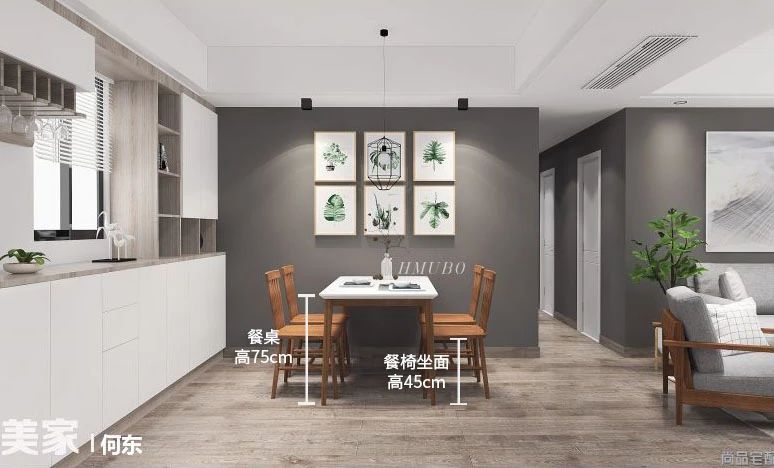 超全家具尺寸指南,最全家具尺寸指南