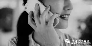 我要报警和法律援助,但是我不会英文怎么办?|澳法评