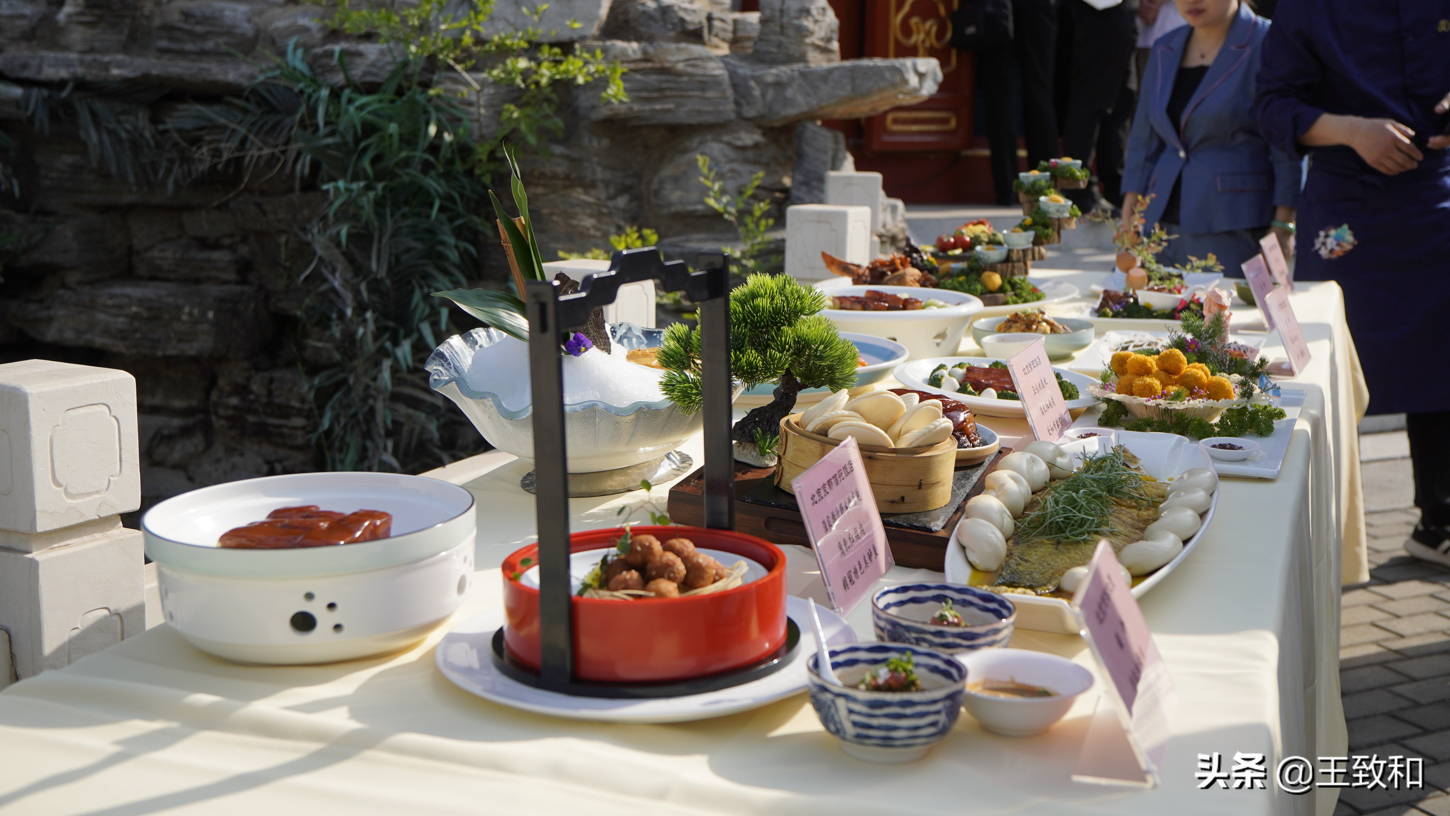 味传百年历久弥新王致和首届厨艺大赛圆满落幕